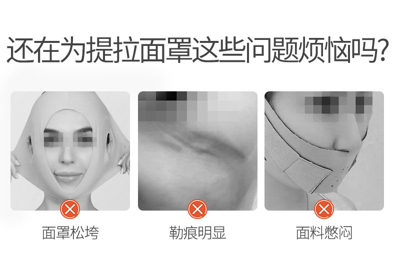 Easy -plastic Bandage_01.jpg