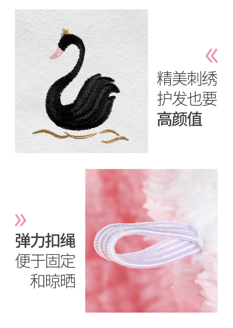 Xinqian Hair Hat_10.jpg