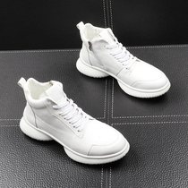 Korean version white sneaker mens high help small white shoes thick bottom heightening mens shoes youth hip hop trends 100 hitch casual shoes