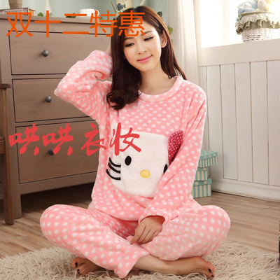 Pyjama pour femme OTHER   à manches longues - Ref 2996506 Image 1