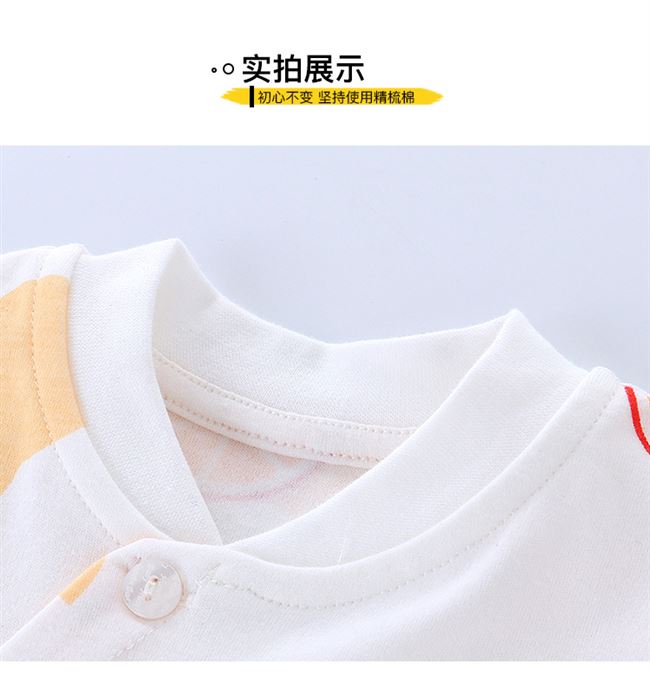 Quần áo trẻ em mùa thu phù hợp với cotton mùa hè cho bé sơ sinh eo cao đồ lót quần áo mùa thu cotton một tuổi bé phù hợp với mùa xuân và mùa thu - Quần áo lót shop bán đồ trẻ em