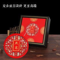 Swiftlet 100 grams of gift box Packaging Gift Empo Box 250 gr Loaded Hollowed-out Red Festive Wooden box