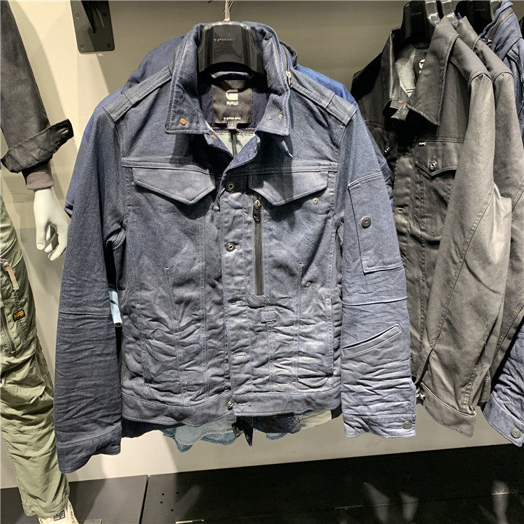 G-star Raw new gstar men's citishield denim jacket D14497