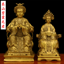 Taishan grandma ornaments Taishan Virgin Mary statue Bixia Yuanjun Feng Shui Buddha statue Taishan old grandmother