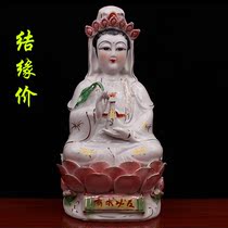 Ceramic Guanyin Buddha statue dedicated to home Nanhai Guanyin Buddha statues at home Guanyin statue Guanyin Bodhisattva