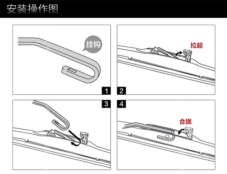 Lincoln gạt nước MKC phim gốc gạt nước MKX MKS dải MKT gốc MKX hoa tiêu đặc biệt đại lục - Gạt nước kiếng can gat nuoc xe oto