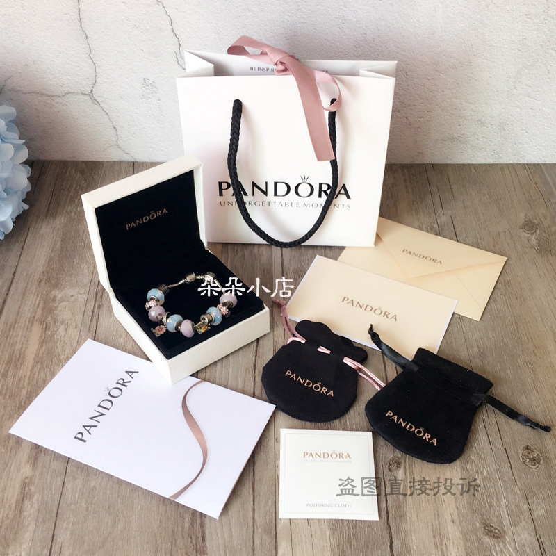 Boite à bijoux OTHER   - Ref 3106179 Image 6