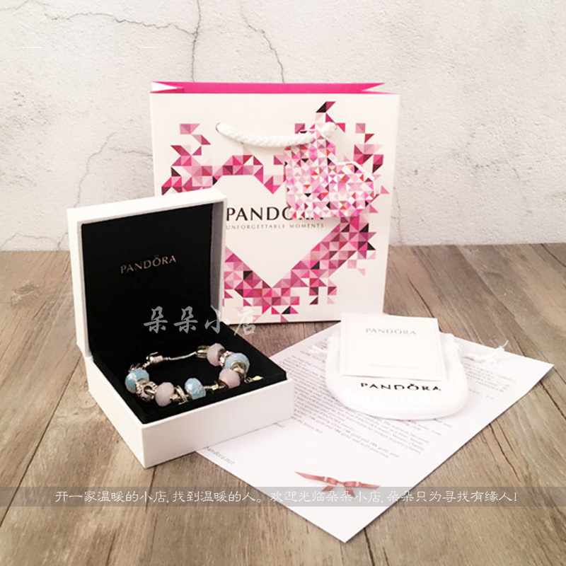 Boite à bijoux OTHER   - Ref 3106179 Image 4