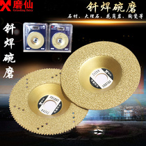 Grinding fairy brazed diamond grinding plate Marble Granite tile stone grinding plate bowl grinding plate