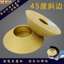 Dali stone grinding wheel for grinding fairy brazing Diamond angle grinder 45 degree hypotenuse marble plate ceramic edge grinding wheel