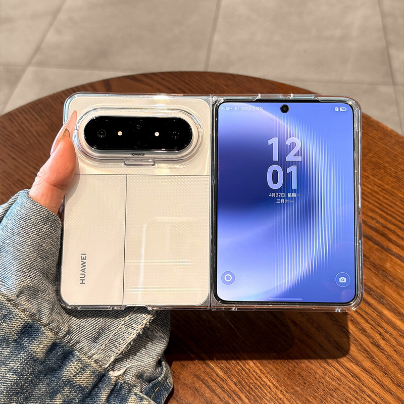 Suitable for Huawei Puraxmax Mobile Phone Case, New 2026 Simple Transparent Ultra-Thin Puraxmax Collector's Edition Foldable High-End Full-Cover Puraxmax Unique and Stylish Protective Case for Men and Women Suitable for Huawei Puraxmax Mobile Phone Case, New 2026 Simple Transparent Ultra-Thin Puraxmax Collector's Edition Foldable High-End Full-Cover Puraxmax Unique and Stylish Protective Case for Men and Women