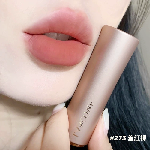 Lancome/兰蔻 Розовая золотая трубка Черная труба xiaoman помада помада красная 273 220 289 276 274