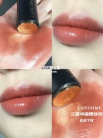 Кларнет с маленькой талией【274】(Шелковый атлас) Миндальный чай с молоком Готовый запас