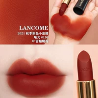 Кларнет Small Waist【196】(Матовый) Киноварь Оранжевый Пятно