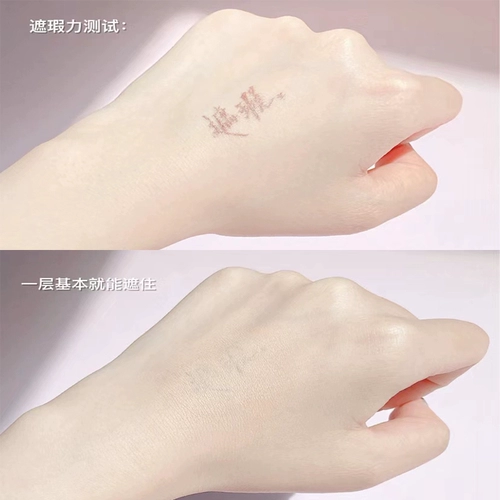 Мать нефтяной кожи ~ estee lauder dw makeup 0n1 Фонд 1W1 2C0 1C1 1W2 1C0 1N0 30ML