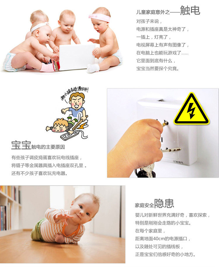 [ 详情3.jpg]