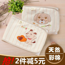 Infant belly protection cold autumn and winter children sleep belly protection artifact warm bag Belly Belly Belly navel belt