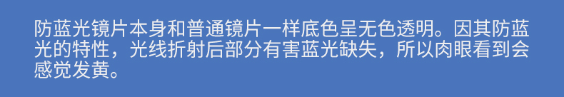 Ống kính Sagawa Fujii cận thị hình cầu chống tia cực tím với ống kính siêu mỏng chống tia cực tím