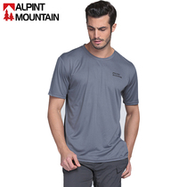 Outdoor quick-drying T-shirt mens and womens sports fitness breathable round neck short sleeve summer running perspiration quick-drying t-shirt