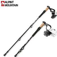 Elmont trekking cực đa chức năng ông già đi bộ gậy kính thiên văn nhẹ - Gậy / gậy gậy leo núi đa năng