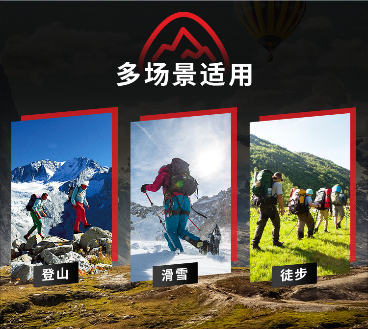 Elmont trekking cực carbon ánh sáng kính thiên văn gấp leo núi leo núi thiết bị leo núi - Gậy / gậy 	gậy chỉ đường cho người mù	