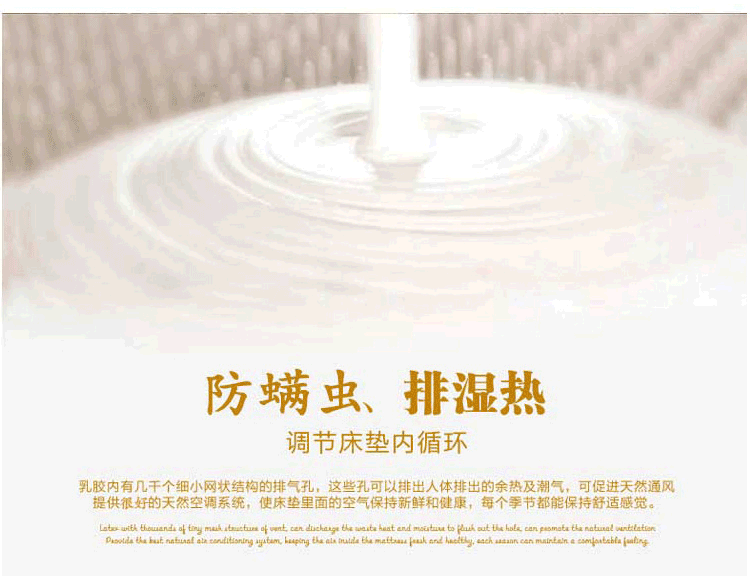 nệm cao su thiên nhiên 2cm3 cm silicone mỏng Độc Thái Lan nhập khẩu tự nhiên nệm cao su 1,5 trẻ em - Nệm nệm cao su nhập khẩu