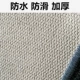Thảm nhà bếp dải dài của thảm hấp thụ dầu chống trượt thảm hình chữ nhật vào thảm cửa cửa thảm có thể được tùy chỉnh