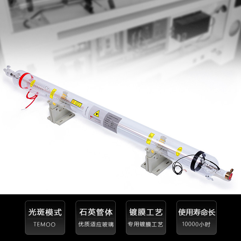 雕刻切割新神器!.CO2激光管刻章机300W,雕刻切割样样精通!🌟-激光切割机-淘宝好物网