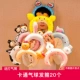 Мультяшный воздушный шар, ободок, воздушный насос, 20 шт