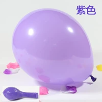 [2.3克紫色100只]