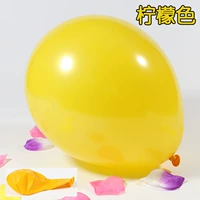 [2.3克柠檬100只]