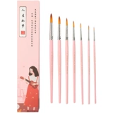 卫庄 Кисть, нейлоновая акварель, комплект для начинающих, гуашь для школьников, акрил