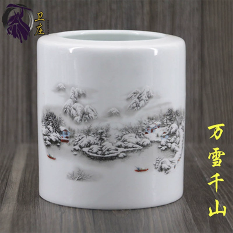 Jingdezhen gốm bút trang trí giáo viên quà tặng văn phòng vật tư nghiên cứu bốn kho báu bút bút nghiên cứu trang trí - Trang trí nội thất cách trang trí phòng khách nhà vuông
