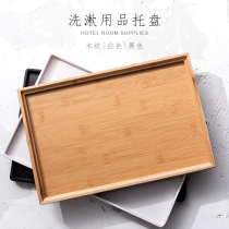 10 hotel guest guest room bathroom tray toilet tray rack