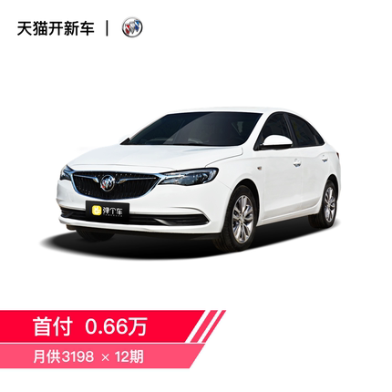 弹个车靠谱吗,在弹个车买车划算吗?不要单看表