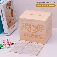 Средние резьбы [я и вы]