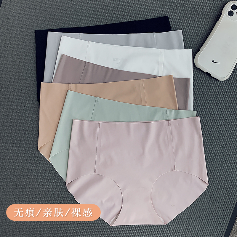 Kaka skin-friendly nude one-piece women's underwear mid-waist seamless breathable sports fitness yoga pants triangle shorts