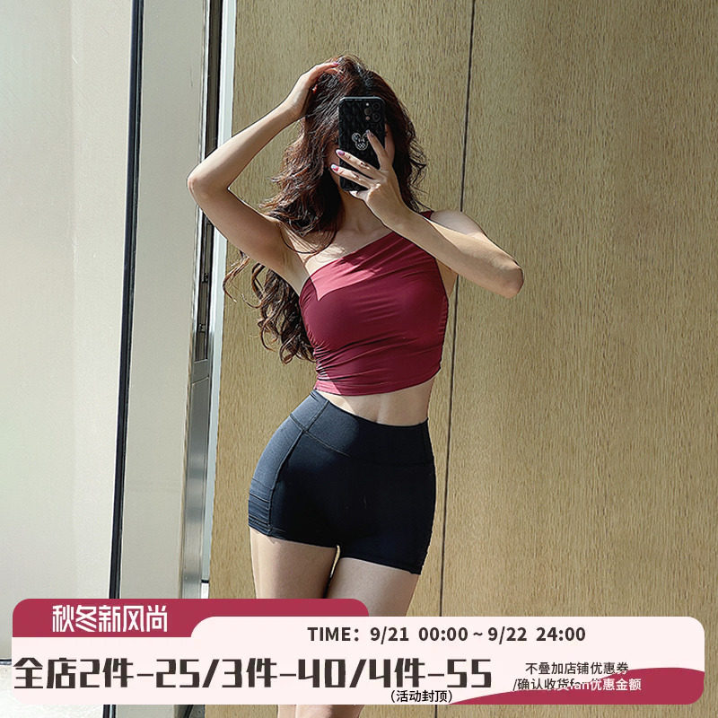 Running bar Card one-piece fixed chest cushion single shoulder strap Prati yoga sports fitness running sports lingerie-Taobao