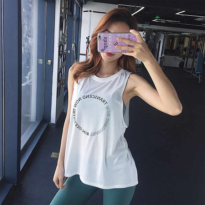 Loose thin quick-drying sports vest women's breathable long yoga fitness clothes letter sleeveless T-shirt running blouse
