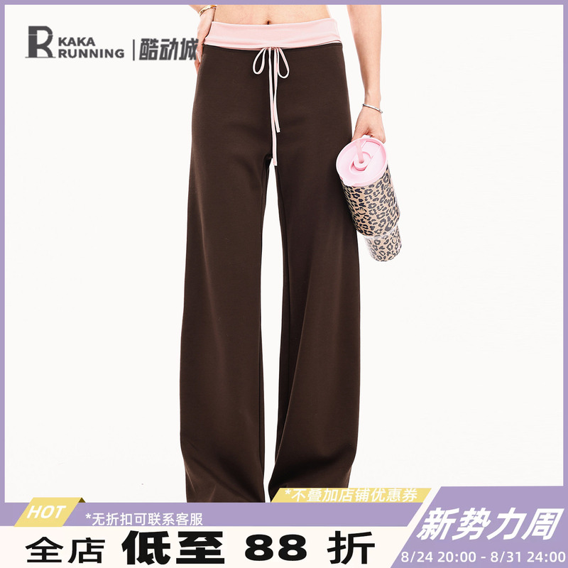 Run Kaka Women's Sports Pants, Loose Drawstring High-Waisted Straight-Leg Casual Yoga Fitness Running Training Color-Blocking