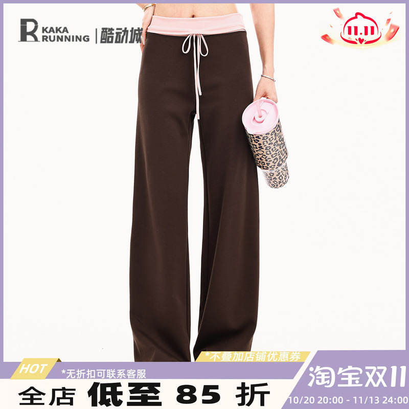Run Kaka Women's Sports Pants, Loose Drawstring High-Waisted Straight-Leg Casual Yoga Fitness Running Training Color-Blocking