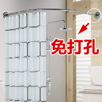 Non-hole telescopic bathroom shower curtain rod curved shower curtain set stainless steel L-type bath Rod frame shower compartment partition curtain