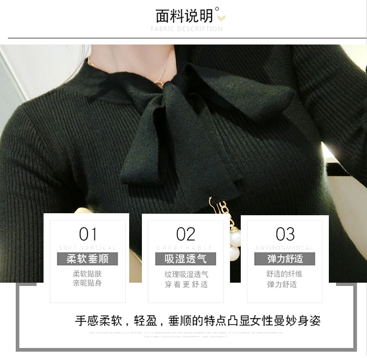 Cardigan LOVETASTE  AMOUR - Ref 3229189 Image 12