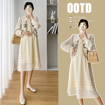 Maternity Dress Set 2024 Early Autumn Retro Cardigan Vest Breastfeeding Doll Collar Maternity Skirt Spring and Autumn Style