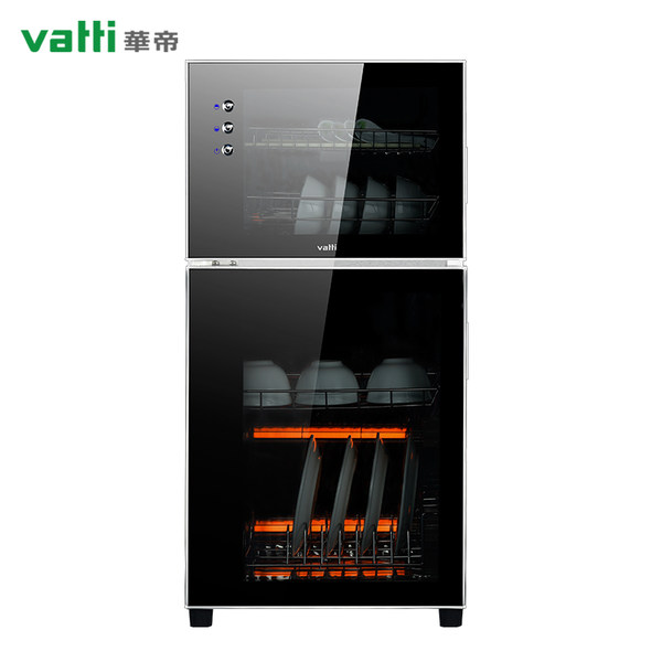 Vatti 华帝 家用消毒柜 ZTP108-GB101 81L大容量 优惠券折后￥499包邮（￥749-250）京东￥649