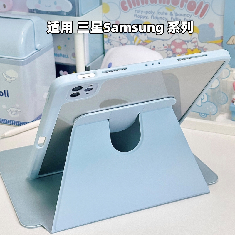 Suitable for Samsung Taba11 Tablet Protective Case Galaxytaba11+ Hard Shell Full Coverage 11inch Anti-Fall Acrylic Samsung Taba9+ Series with Pen Slot Taba9 Rotating Stand 8.7inch Suitable for Samsung Taba11 Tablet Protective Case Galaxytaba11+ Hard Shell Full Coverage 11inch Anti-Fall Acrylic Samsung Taba9+ Series with Pen Slot Taba9 Rotating Stand 8.7inch