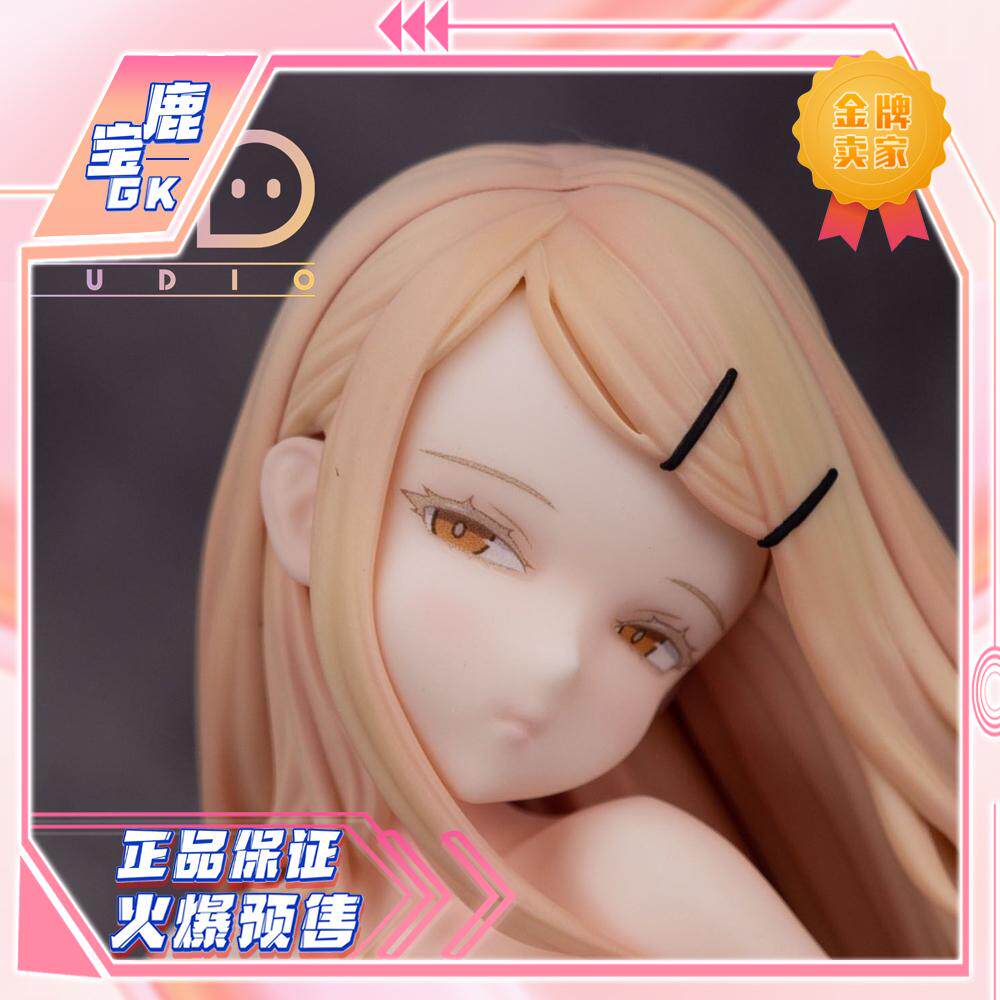undefined-淘宝网