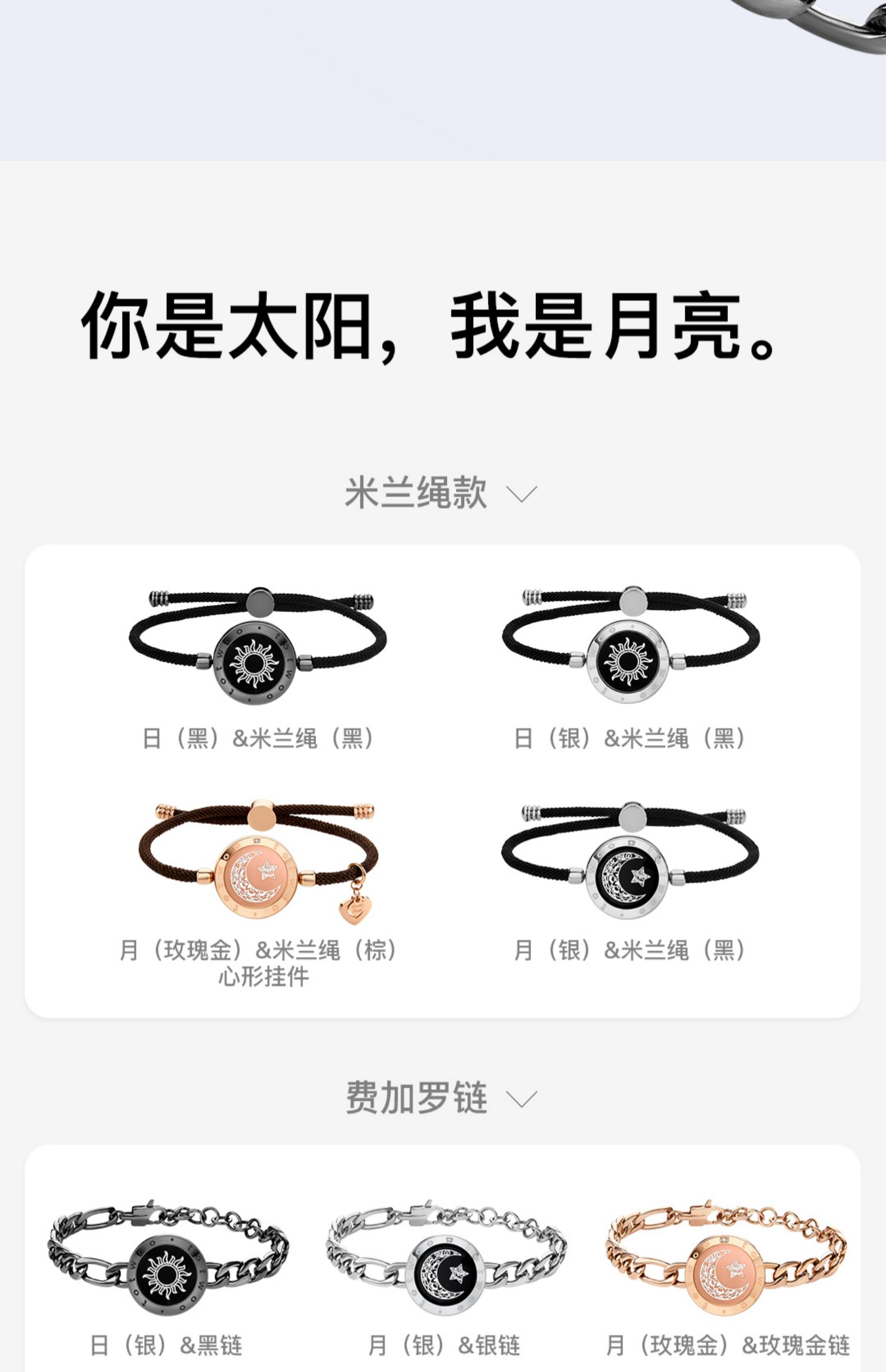 商品详情图