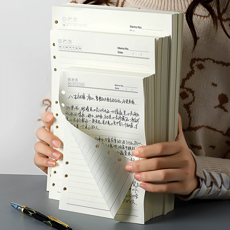 A5 A5 A6 A6 B5 B5 A4 A4 loose-leaf inner core notebook replacement inner core fault Bab loose-leaf paper 6 holes 8 holes 9 holes Benson inner core replacement of this core loose-leaf paper coil This core can be detached