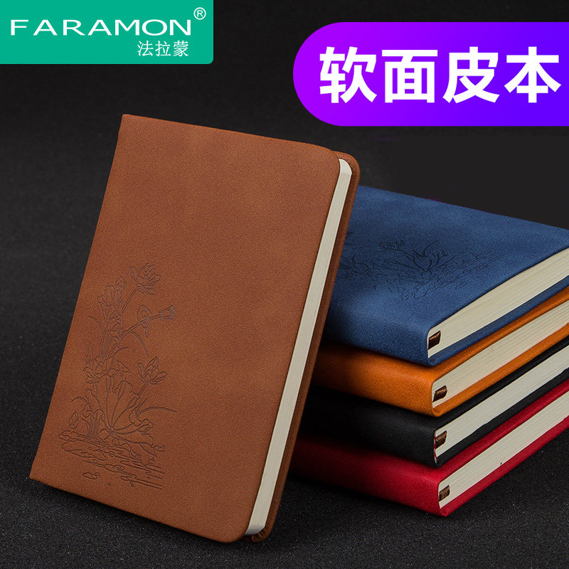 Notebook Small Carry-on South Korea Little Clear New Brief Day Mark Book Personality Creative Pocket Ben Brief Art Notebook Stationery College Student Work Thickening Business Notepad Custom Logo